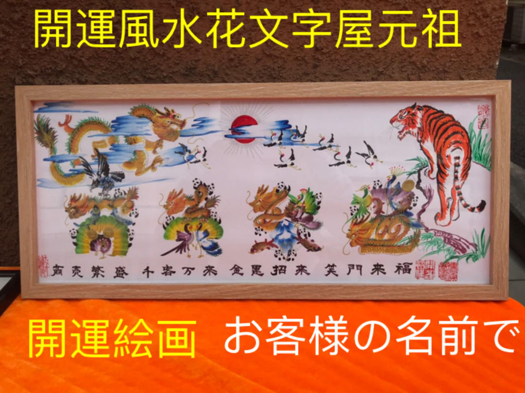  ̾  Ƽ 뺧 л £ʪŬ 50cmX22cmդ Ϳ  Ɀ  ʸ