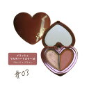 クリームアイシャドウ　メリッシュ Multi Heart Color/GOLD BROWN　クリームアイシャドウマルチカラー