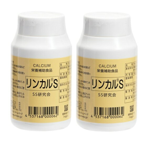 楽天市場】4537168000062(サプリメント|ダイエット・健康)の通販 楽天市場】4537168000062(サプリメント|ダイエット・健康)の通販