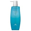 ミルボン オージュア エイジングスパ シャンプー 500ml AGINGSPA Milbon