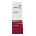 エンビロン アヴァンス DFP312 モイスチャライザー 30ml クリーム 美容液