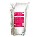 ミルボン オージュア FILLMELLOW シャンプー リフィル 1800ml Milbon フィルメロウ