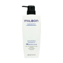 グローバル ミルボン スムージングシャンプー ミディアムヘア 500ml Global Milbon