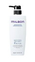 グローバル ミルボン スムージングトリートメント ファインヘア 500g Global Milbon