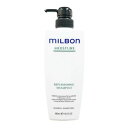 グローバル ミルボン リプレニッシングシャンプー 500ml Global Milbon