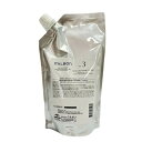 グローバル ミルボン No.3 モイスチュアリペアクリーム 500g レフィル Global Milbon