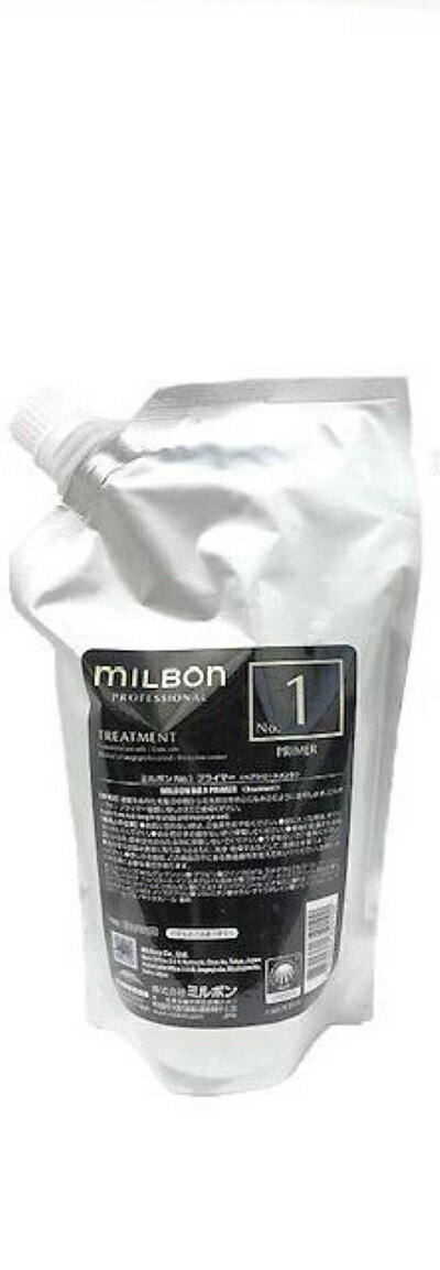 グローバル ミルボン NO.1 プライマー 600g レフィル Global Milbon