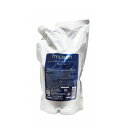 グローバル ミルボン エンハンシング ビバシティ シャンプー ソフン 1000ml レフィル Global Milbon