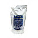 グローバル ミルボン エンハンシング ビバシティ トリートメント 1000g レフィル Global Milbon
