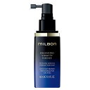 グローバル ミルボン エンハンシング ビバシティ エッセンス 60ml Global Milbon