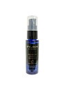 グローバル ミルボン エンハンシング ビバシティ アロマオイル シダーウッド 30ml Global Milbon