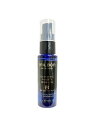 グローバル ミルボン エンハンシング ビバシティ アロマオイル ビターシトラス 30ml Global Milbon