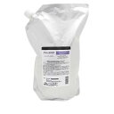 グローバル ミルボン ナリッシング シャンプー 2500ml レフィル Global Milbon