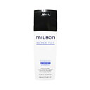 グローバル ミルボン ナリッシング バイオレットシャンプー 200ml Global Milbon