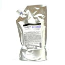 グローバル ミルボン ナリッシング バイオレットシャンプー 2500ml レフィル Global Milbon