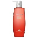 オージュア AQUAVEER トリートメント 500g