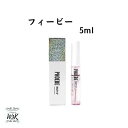 【商品詳細】 ・名称：フィービー ビューティーアップ アイラッシュセラム 　　・内容量：5ml ・PHOEBE(フィービー)まつ毛美容液アイラッシュセラムはロフトベストコスメ受賞 ・ロフトベスコス ヒト幹細胞培養液配合配合で口コミ騒然 ・可愛い、映えるまつ毛・まゆ毛・目元のトリプルケア ・インスタグラム他SNSで話題騒然 目ヂカラを手に入れる ・無添加アイラッシュセラムは店頭でも売り切れ続出 デパコスいらずのプチブラ感覚 ・安心・安全処方＆徹底した品質管理 ・美容成分15種類配合、低刺激、無添加　 　・広告文責：W3K 05031381428 　　・メーカー名 : ビューティーアップ 　　・製造国：日本 　　・商品区分：化粧品