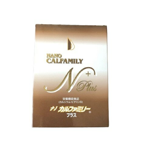 楽天市場】ナノカルファミリー(ダイエット・健康)の通販 楽天市場】ナノカルファミリー(ダイエット・健康)の通販