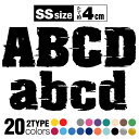 ポイント3倍！【アルファベット ステッカー】【エンブレム】【SSサイズ】1文字単位 alphabet シール ABC 英語 大文字 イニシャル ミリタリー military 軍 オリジナル シールタイプ 車用 カッティングステッカー 外装パーツ 防水 外装 四駆にもぴったり！