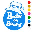 P10倍6/21まで!! 【Baby on board】犬 ...