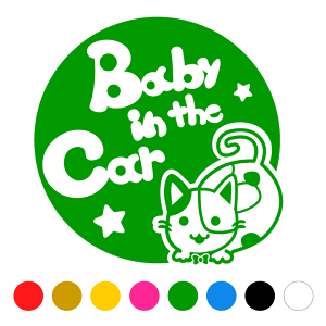 P5倍 Baby In The Car 猫 ネコ ミケ 男の子 ネクタイ 星 動物 ステッカー シールタイプ 車 吸盤 マグネットタイプではありません 赤ちゃんが乗っています ベビー イン ザ カー ベビーオンボード チャイルドシート ベビーインカー コミケ大好き いっぱい集めちゃおう
