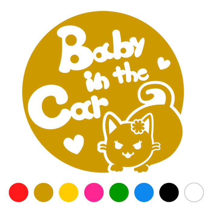 P10倍 Baby In The Car 猫 ネコ ロシアンブルー 女の子 花 ハート 動物 ステッカー シールタイプ 車 吸盤 マグネットタイプではありません 赤ちゃんが乗っています ベビー イン ザ カー ベビーオンボード チャイルドシート ベビーインカー 猫 シートがもっと評価