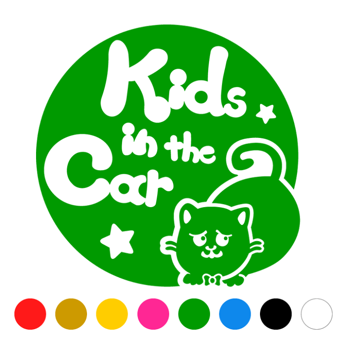 P10倍 Kids In The Car 猫 ネコ エキゾチックショートヘア ネクタイ 星 動物 ステッカー 窓ガラス用シールタイプ 車 吸盤 マグネットタイプではありません 子供が乗っています キッズ イン ザ カー キッズオンボード チャイルドシート キッズインカー 猫 シートが