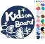 ݥ2ܡ Kids on board ʪ åԡ   ƥå 륬饹ѥ륿  ޥͥåȥפ٤ ҶäƤޤ å    åܡ 㥤ɥ Ѹ