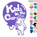 ポイント5倍!【Kids in the car】 ヤギ 白風船 動物 ステッカー 窓ガラス用シールタイプ 車 マグネットタイプも選べる★ 子供が乗っています ベ...