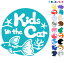 ポイント2倍！【Kids in car】 水の生き物シーズ グッピー 円 波 ステッカー 窓ガラス用シールタイプ ..