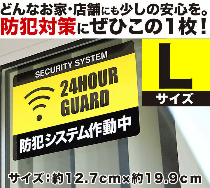 �ݥ����2�ܡ���2�祻�åȡ� �����ȥ��ƥå��� 24���� �������ƥ��� ���ƥå����ۡ�L�������� �� ��̳�� ��ʪ �������ƥ����ƥå��� ���ߡ� ���顼�ॿ���� ���ȥ��å� �����к���ť���������� �����ȥ����ƥ��ư������ȥ��ƥå��� ���ȥ�����