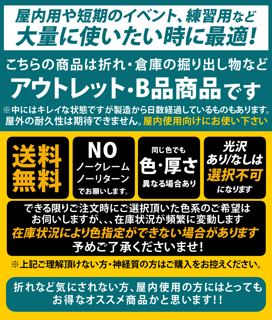 �ݥ����2�ܡ���������� 60�祻�å� �������ȥ�å���/�ޤ쥷�濫�� ������Ѹ��� ��A4�����������åƥ����ѥ����� ���������� ���åƥ��󥰥����� ���åƥ��󥰥��ƥå��� ���ƥå��������� ���ƥ�