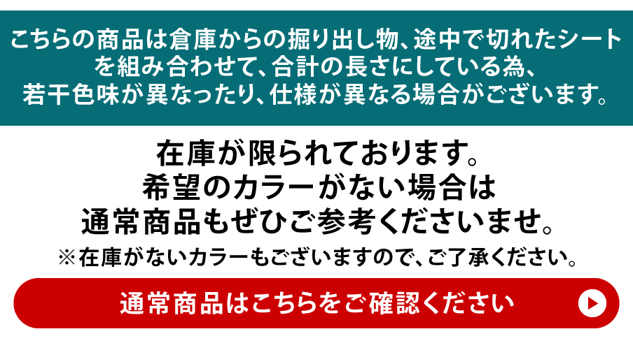 ポイント2倍！【訳あり A4サイズ】【屋内用】グリッターシート ラメ入りシート ステッカーシート カッティング用シート 約20cm×約30cm カッティングシール カッティングステッカー ピンク グレー デカール うちわ デコレーション キラキラ 粘着シート 緑 赤 青 黒