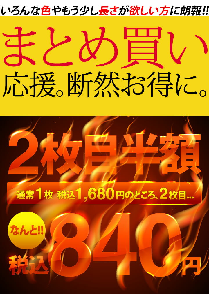 ★2枚目 半額⇒840円開催★P2倍! ★【パステルカラー】 カッティング 用 シート 1メートル 【約60cm×1m】 屋外でも使える カッティングシール カッティングステッカー ピンク / パープル / グレー 切り売り 車 バイク コンサート用うちわ ステッカーシート 粘着シート