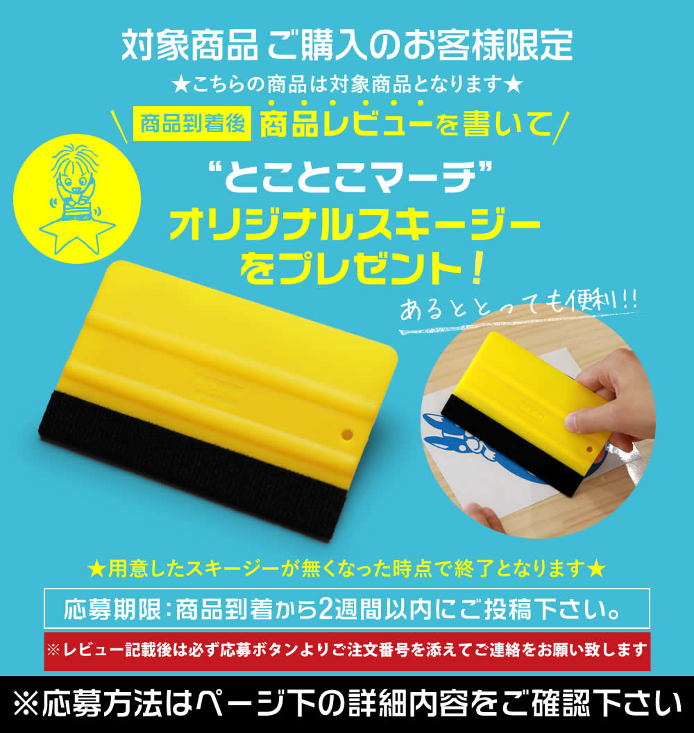 ポイント2倍！【屋内用】【セット割10】グリッターシート ラメ入りシート ステッカーシート カッティング用シート A1サイズ 【約60cm×84cm】 カッティングシール カッティングステッカー 黄色 緑 赤 ピンク グレー 青 黒 デカール うちわ デコレーション 粘着シート