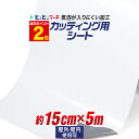 ポイント2倍！ 訳あり/在庫処分価格