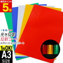 w4seasons:10011208のサンプル画像1