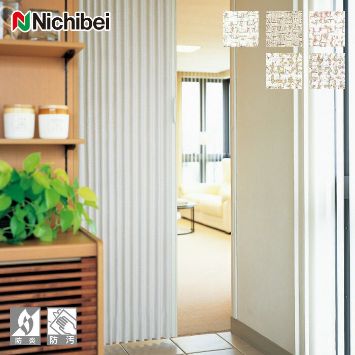 ڥǥ󥫡ƥۡڥ24,321ߡۥ ˥٥ ޤʤ  ƥҡ/ѥƥ__ac-ye-te1
