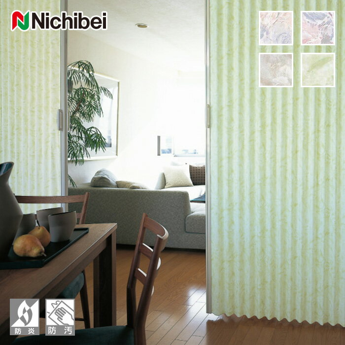 ڥǥ󥫡ƥۡڥ35,816ߡۥ ˥٥ ޤʤ ޡII ϥ/ȥ__ac-ym-rt1