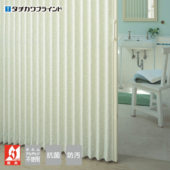 ڥǥ󥫡ƥۡڥ35,453ߡۥ ֥饤 ӥ__ac-ac-021