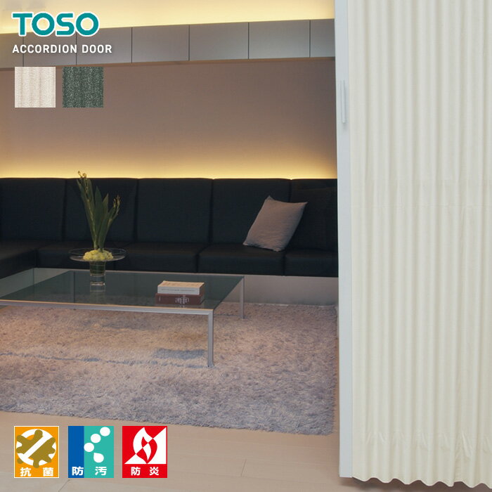 ڥǥ󥫡ƥۡڥ28,303ߡۥ TOSO 饤 å__ac-cl-as1