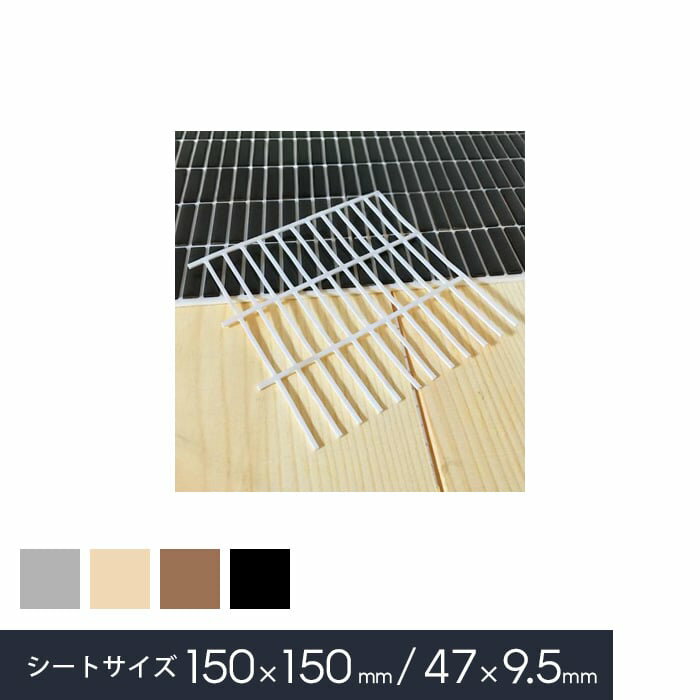 t1547β