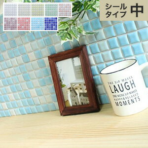 Rakuten - モザイクタイルシール プチコレ (シールタイプ 中)*PTI-01-N PTI-02-N PTI-03-N PTI-04-N PTI-05-N PTI-06-N PTI-07-N PTI-08-N PTI-09-N