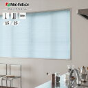 【ブラインド】【オーダー13,442円〜】アルミ 浴室用 ニチベイ セレーノオアシス 標準タイプ (ネジ固定)__nb-sro-b