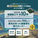 w520:10127732のサンプル画像3
