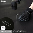 防草シート ピン 15cm 100本入 押さえピン 角U型ピン 太さ3mm__knpns-e100