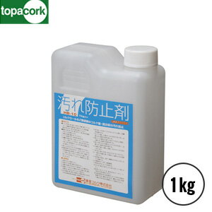 【コルク】東亜コルク メンテナンス用ワックス 汚れ防止剤 1kg__hb-10