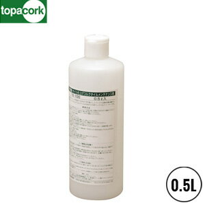 【コルク】東亜コルク メンテナンス用ワックス 天然樹脂ワックス 0.5L__te-100