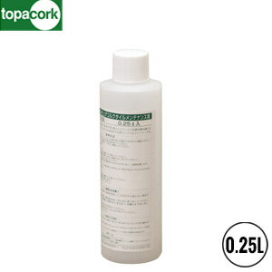 【コルク】東亜コルク メンテナンス用ワックス 天然樹脂ワックス 0.25L__te-100s