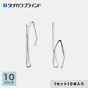 【カーテンアクセサリー】タチカワブラインド カーテンDIY用品 カーテンフック スチールフック T75 (10本入×10パック)*68 70__tb-64983